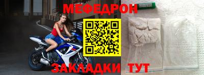 ГАЛЛЮЦИНОГЕННЫЕ ГРИБЫ Нарткала