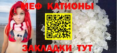 ГАЛЛЮЦИНОГЕННЫЕ ГРИБЫ Нарткала