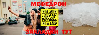 ГАЛЛЮЦИНОГЕННЫЕ ГРИБЫ Нарткала
