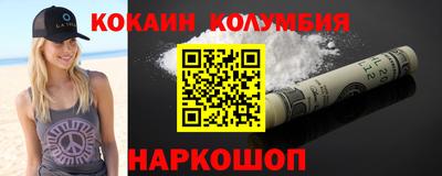 ГАЛЛЮЦИНОГЕННЫЕ ГРИБЫ Нарткала