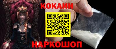 ГАЛЛЮЦИНОГЕННЫЕ ГРИБЫ Нарткала