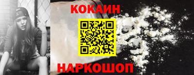 ГАЛЛЮЦИНОГЕННЫЕ ГРИБЫ Нарткала