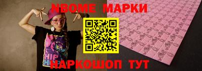ГАЛЛЮЦИНОГЕННЫЕ ГРИБЫ Нарткала