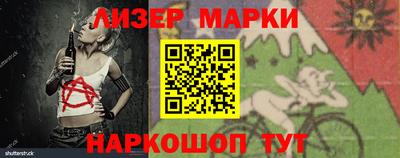 скорость Нальчик