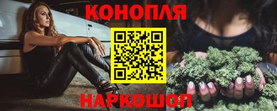 скорость Нальчик