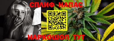 ГАЛЛЮЦИНОГЕННЫЕ ГРИБЫ Нарткала