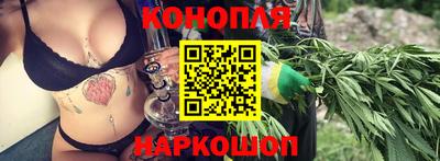 ГАЛЛЮЦИНОГЕННЫЕ ГРИБЫ Нарткала
