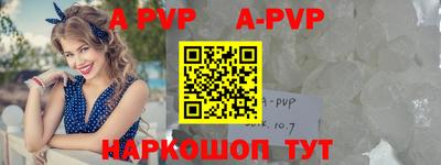 ГАЛЛЮЦИНОГЕННЫЕ ГРИБЫ Нарткала