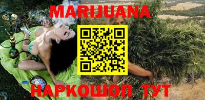 ГАЛЛЮЦИНОГЕННЫЕ ГРИБЫ Нарткала