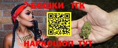 ГАЛЛЮЦИНОГЕННЫЕ ГРИБЫ Нарткала