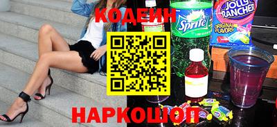 ГАЛЛЮЦИНОГЕННЫЕ ГРИБЫ Нарткала