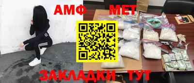 скорость Нальчик
