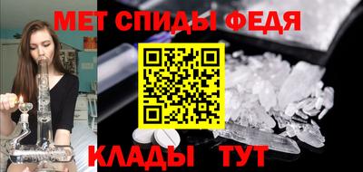 ГАЛЛЮЦИНОГЕННЫЕ ГРИБЫ Нарткала