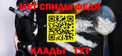 ГАЛЛЮЦИНОГЕННЫЕ ГРИБЫ Нарткала