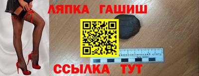 скорость Нальчик