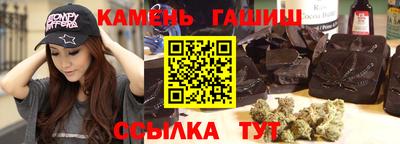 скорость Нальчик