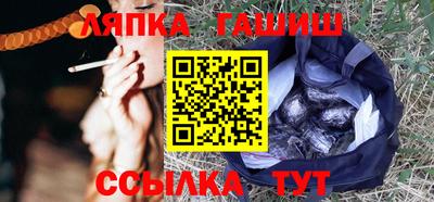 скорость Нальчик