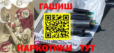 ГАЛЛЮЦИНОГЕННЫЕ ГРИБЫ Нарткала