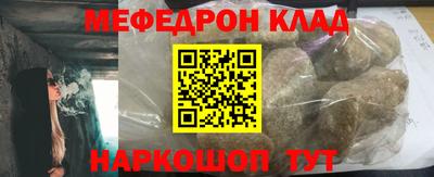 ГАЛЛЮЦИНОГЕННЫЕ ГРИБЫ Нарткала